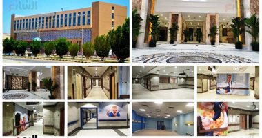 المستشفى الجامعى الجديد بسوهاج هدية الرئيس لأهالى الصعيد.. تكلفة إنشائه 1.1 مليار جنيه وافتتاحه قريبا.. 300 مليون جنيه تكلفة الأجهزة الطبية.. وطاقته الاستيعابية 280 سريرا و16 غرفة عمليات.. صور