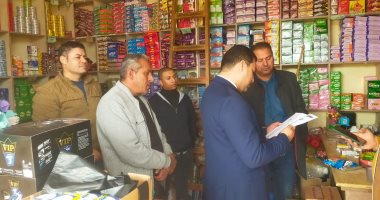 محافظ كفر الشيخ: حملات تموينية لضبط الأسعار وتوفير السلع الغذائية للمواطنين