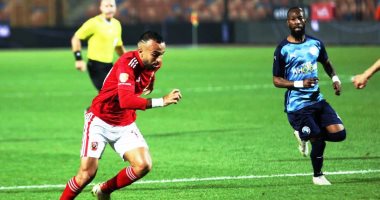 ترقب مصرى لقرعة دورى أبطال أفريقيا والكونفدرالية.. الأهلى ينتظر صداما عربيا فى ربع النهائي.. الترجى والوداد والرجاء يخشون المارد الأحمر.. بيراميدز في مواجهة أحد الثلاثى مارومو جالانتس أو أسيك أو يانج أفريكانز