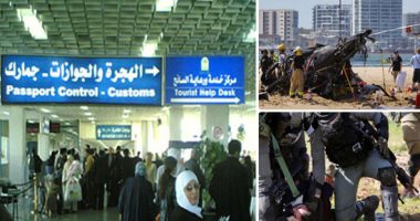 باختصار.. أهم الأخبار العربية والعالمية حتى الظهيرة..استشهاد شابين فلسطينيين برصاص الاحتلال بجنين..اصطدام مروحيتين فوق شاطئ أسترالى وسقوط جرحى..حاكم أركنساس الجمهورى: أحداث 6 يناير لا تؤهل ترامب للترشح للرئاسة