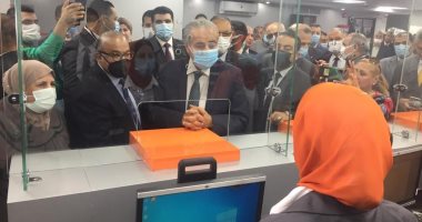 التموين: ربط قواعد بيانات السجل التجارى وإتاحة 14 خدمة ببوابة مصر الرقمية