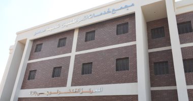 إنجازات الدولة فى الفيوم خلال 2022.. تطوير مبانى بـ 44 مليون جنيه فى التربية والتعليم.. تحويل الخطوط النحاسية إلى MSAN.. وتطوير وحدات اجتماعية ومراكز شباب بـ4.6 مليون جنيه.. صور