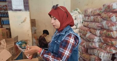 تحرير 96 محضرا لمخالفات تموينية بالإسماعيلية