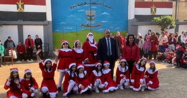 مدرسة الكنيسة الأسقفية فى منوف تحتفل بالعام الجديد.. صور