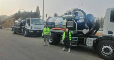 محافظة القاهرة ترفع درجة الاستعداد للتعامل مع سقوط الأمطار