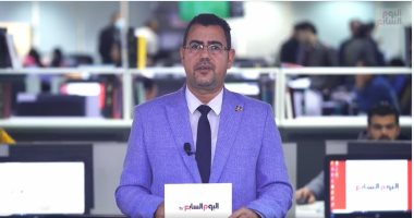 135.4 مليار جنيه إيرادات قناة السويس فى 11 شهرا واستمرار تراجع الذهب.. فيديو