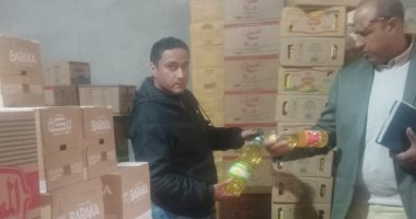 ضبط 3 مخابز لمحاولتها تهريب 6 أطنان دقيق مدعم فى حملة مكبرة بالإسكندرية