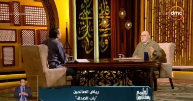 خالد الجندى: الطلاق أحل الحلال فى هذه الحالة