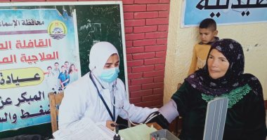 الكشف على 1993 حالة خلال يومين بقافلة طبية مجانية بالقصاصين ضمن "حياة كريمة" 