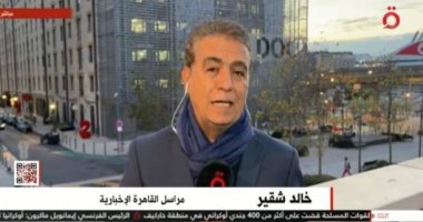 مراسل القاهرة الإخبارية فى فرنسا: ملف رفع سن المعاش فشلت فيه كل الحكومات السابقة