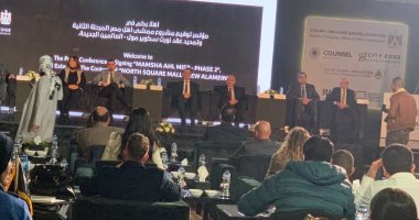 مساعد وزير الإسكان يشهد توقيع عقد المرحلة الثانية من مشروع ممشى أهل مصر 