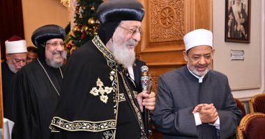 الإمام الأكبر يهنئ البابا تواضروس بعيد الميلاد المجيد