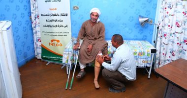 كيف تدعم الفيوم ومؤسسات المجتمع المدني ذوي الهمم بالمحافظة؟.. برنامج لتدريب السيدات على الحرف اليدوية لتمكينهن اقتصاديا.."التضامن" تسلم 28 جهازا تعويضيا وسماعة طبية.. وإقامة 31 كشكا مجهزا بالبضاعة والثلاجات