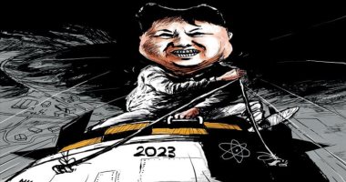 كاريكاتير اليوم.. كوريا الشمالية قضية العالم فى 2023