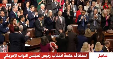 "القاهرة الإخبارية" تعرض جلسة النواب الأمريكى وفشله لخامس مرة فى انتخاب رئيس له.. عضو بالمجلس: التفاف ديمقراطى حول حكيم جفريز.. مراسل القناة: الخلاف بين جناحى حزب الجمهوريين تفاقم بقوة فى عهد ترامب