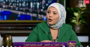 أخصائية تخاطب لـ" مساء dmc": الطفل يمكن أن يكون أذكى من عمرة إذا لم يحمل الهاتف