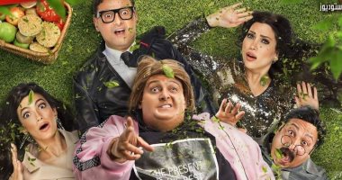 رامز جلال يروج لفيلمه الجديد" أخى فوق الشجرة"
