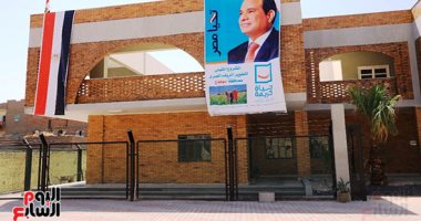 "أم دومة" أول قرية نموذجية ضمن "حياة كريمة".. 128 مشروعا بالقرية وتوابعها الـ8 فى سوهاج.. إنشاء 27 مشروع صرف صحى و5 وحدات صحية ووحدة إسعاف.. حلم توصيل الغاز الطبيعى والصرف الصحى تحققه مبادرة الرئيس السيسى.. صور