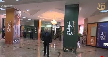 بدء فعاليات افتتاح مشروعات جديدة فى سوهاج بحضور الرئيس السيسى