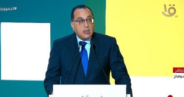 رئيس الوزراء: 5 جامعات فى شمال سيناء تؤكد اهتمام الدولة بعملية التعليم