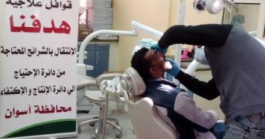 قافلة طبية للكشف الطبى على المرضى بالمجان فى أسوان