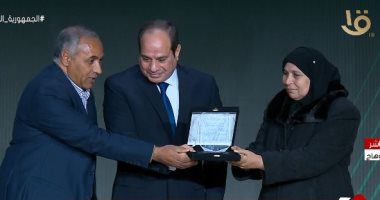 الرئيس السيسى يكرم رموزا من الصعيد وعلى رأسهم الراحل محمد سيد طنطاوى