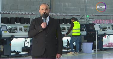 صاحب مصنع: الرئيس السيسى أب وسند للصناعة المصرية
