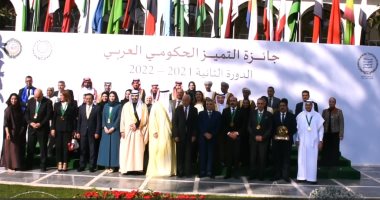 الخط الثالث لمترو الأنفاق يفوز بجائزة أفضل مشروع حكومي عربي للتطوير.. صور