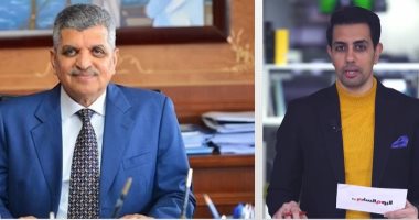 هيئة قناة السويس تحصل على جائزة أفضل مؤسسة عربية.. وفتح تقنين أراضى الحزام الأخضر