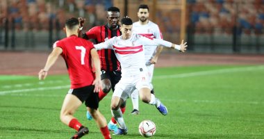أخبار نادي الزمالك اليوم الخميس 5 / 1 / 2023