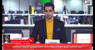 رئيس مجلس قروي بأم دومه: ما حدث من تطوير فى قرى الصعيد فاق جميع التوقعات