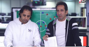 الزمالك يواصل نزيف النقاط بتعادل مثير مع الداخلية فى الصراع على صدارة الدورى.. فيديو