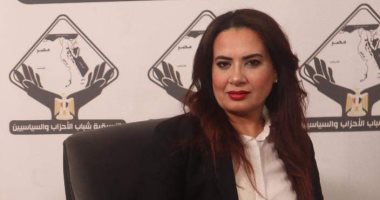 النائبة راجية الفقي لـ"صالون التنسيقية": الدولة تتجه نحو التعليم الفني والتكنولوجي