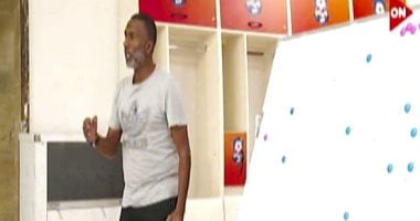 الكأس واليماني يحمسان فريقهما في ثاني مباريات مسابقة "كابيتانو مصر"
