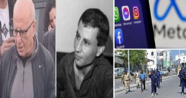 باختصار.. أهم الأخبار العربية والعالمية حتى الظهيرة.. استشهاد صبى فلسطينى برصاص الاحتلال فى نابلس.. أمازون تسرح أكثر من 18 ألف عامل.. أوروبا تغرم شركة "ميتا" 390 مليون يورو لفشلها فى حماية بيانات المستخدم