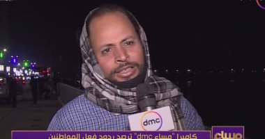 كاميرا مساء دى إم سى ترصد ردود أفعال أهالى سوهاج على المشروعات الجديدة