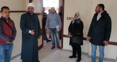 "أزهر الإسكندرية" يتسلم معهد الفاروق فى أبو تلات تمهيدا لافتتاحه