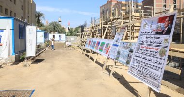 سوهاج فى عهد الرئيس.. المشروعات التنموية تعيد الحياة لمدينة المراغة بـ1.227 مليار جنيه.. إنشاء كوبرى علوى وتطوير المستشفى المركزى وكورنيش النيل.. والأهالى يشكرون الرئيس السيسى: حققت أحلامنا.. صور