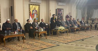 الكاتدرائية المرقسية بالإسكندرية تستقبل المهنئين بعيد الميلاد المجيد