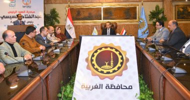 محافظ الغربية يكرم القائمين على القوافل التعليمية التنويرية بالمحافظة