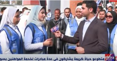 منسق حياة كريمة بسوهاج: نقطة الإسعاف بقرية أم دومة تخدم 85 ألف مواطن