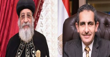 محافظ الغربية يهنئ البابا تواضروس الثانى والإخوة الأقباط بعيد الميلاد 