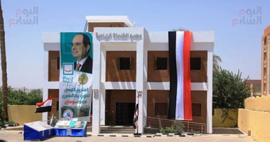 20 مشروعا لـ"حياة كريمة" فى قرية أم دومة بسوهاج أبرزها توصيل الغاز