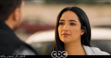 دعاء حكم مهندسة ديكور فى حكاية "روليت" من مسلسل "فى كل أسبوع حكاية"