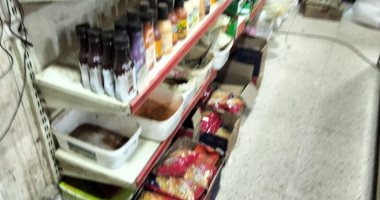 ضبط 2 طن أدوية بيطرية داخل مصنع بدون ترخيص وطن سكر مدعم قبل تهريبها بالمحلة