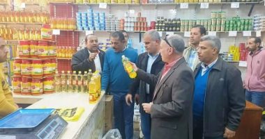 إجراءات حاسمة لمواجهة غلاء الأسعار بالبحيرة.. التبكير بافتتاح معارض أهلا رمضان.. وضخ كميات كبيرة من السلع الغذائية لضبط الأسعار.. والمحافظة تعلن فتح منافذ جديدة بجميع المناطق دون أخذ قيمة إيجارية.. صور