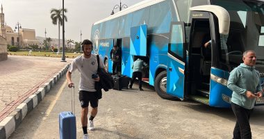 بيراميدز يصل الدفاع الجوى استعدادا للقاء المحلة بالدورى