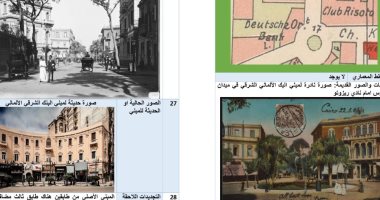 وزارة الثقافة تنتهى من توثيق 400 مبنى تراثى استعدادا لضمها للأرشيف القومى