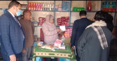 تحرير 33 مخالفة تموينية متنوعة خلال حملات رقابية فى مركز ملوى بالمنيا