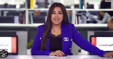 الأهلي يترقب موقف كولر لبدء مفاوضات استعادة أحمد حمدي.. النشرة الرياضية